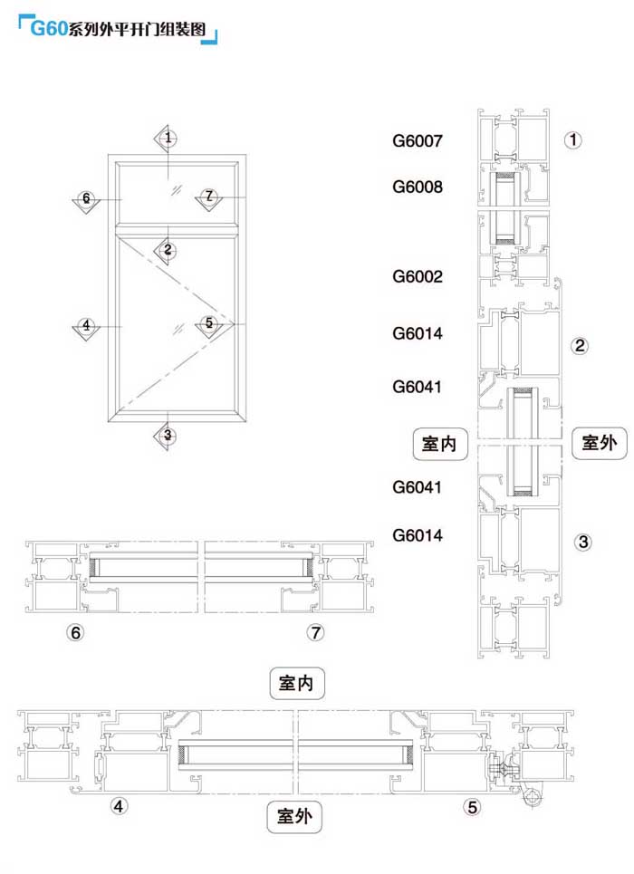 G60���������ƽ�_(k��i)�T(m��n)�M�b�D